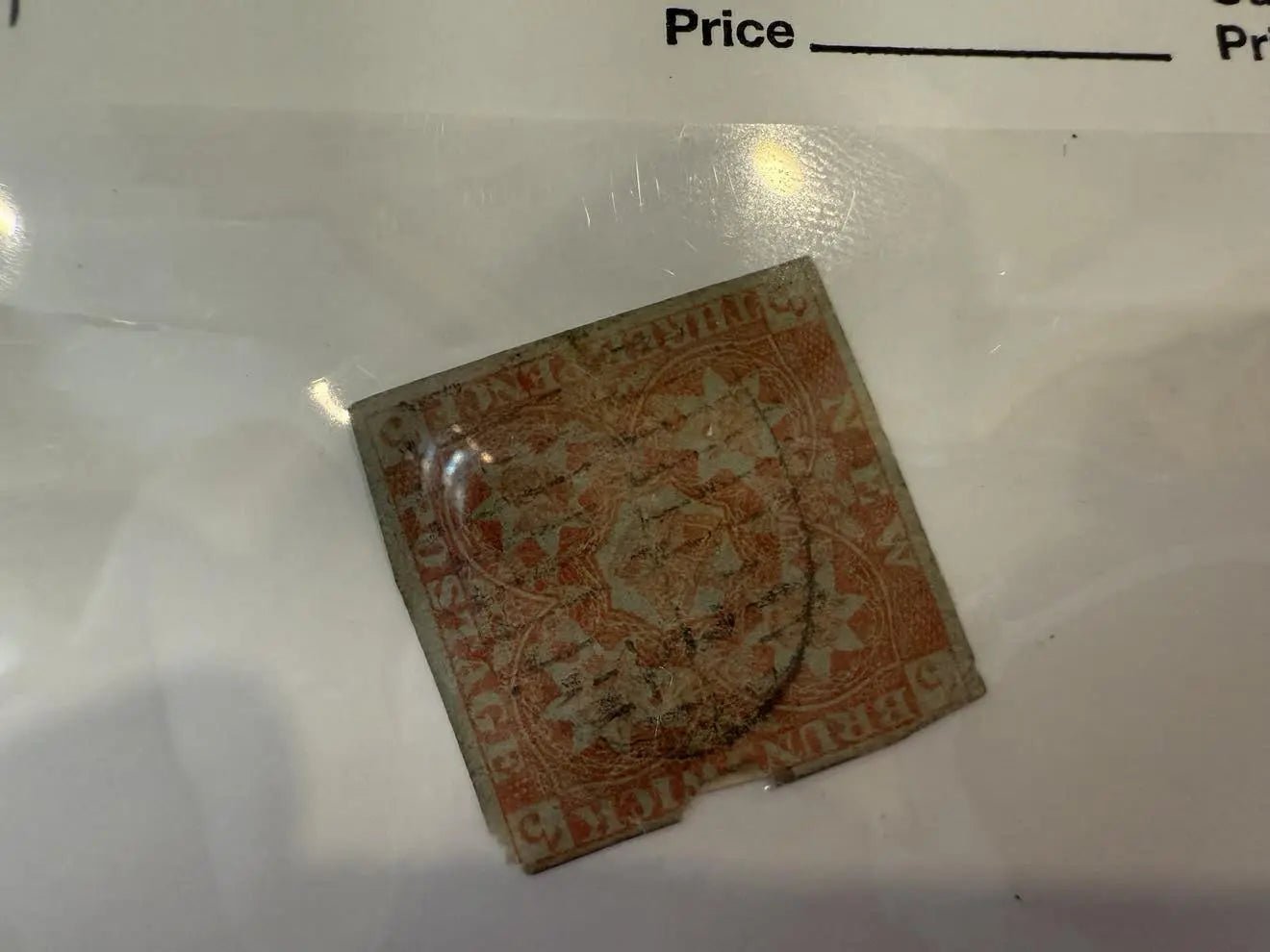 1851 Stamp from New Brunswick | 3d Red Emblems | Error Stamp - The Junk Guru