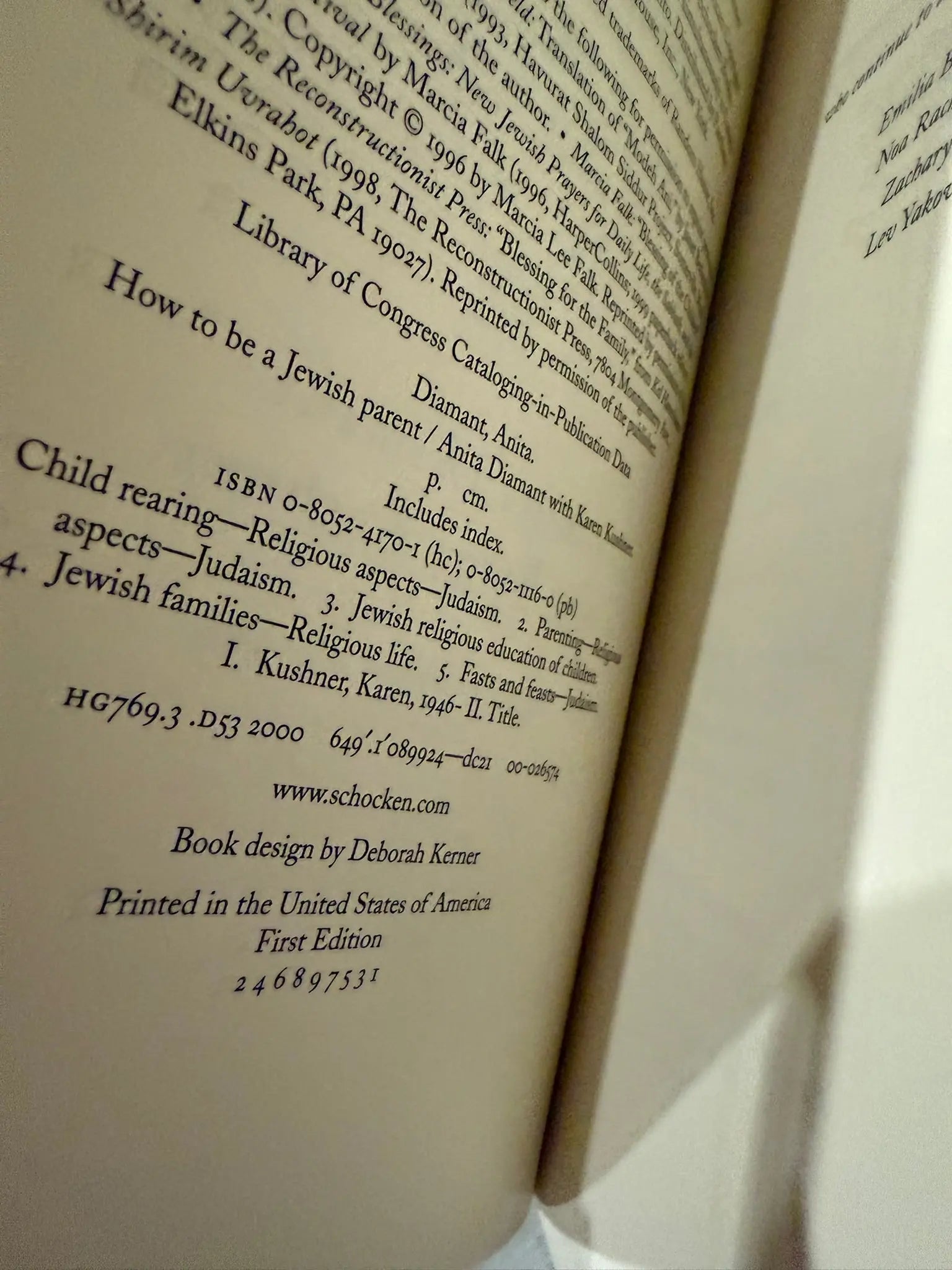 How to be a Jewish Parent | 1st Edition | Review Copy | Mint Condition - The Junk Guru